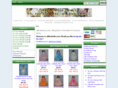 jmisadolls.net