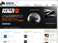 moto-navi.net