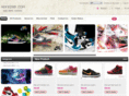 nikedig.com