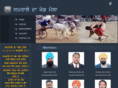 samraledakhedmela.com
