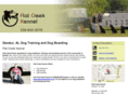 dogtrainingdecatur.com