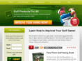 golfproductsforall.com