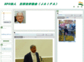 npo-jaifa.com