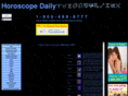 penpals-zodiac-signs-astrology-free-love-poems-daily-horoscopes.com