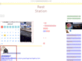reststation.info