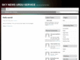 skynewsurduservice.com