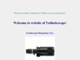 toth-telescope.com