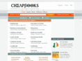 cneapbooks.com