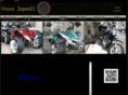 crazyjapan21.com
