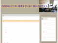 csical.org