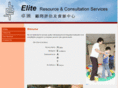 elite-rcs.com