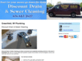 milwaukeedraincleaner1.com