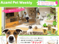 pet-weekly.com