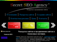 secret-seo.ru