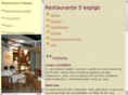 sespigo.com