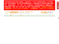 smilehome.com.cn