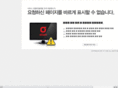 somaa.com