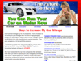 waystoincreasemygasmileage.com