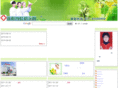 zlwybb.com