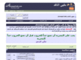 annaqedcafe.com