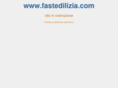 fastedilizia.com