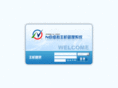 forexwind.com