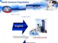 hioegypt.org