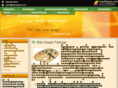ihostplayer.com