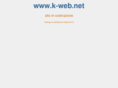 k-web.net