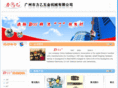lywjjx.com