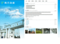 nfrk88.com