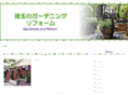 sto-2005-01.com