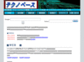 techno-base.com