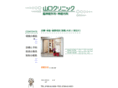 ycl-i.com