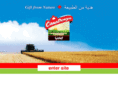 agroexportintl.com