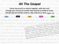 allthegospel.org