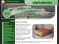 alphabeds.co.uk