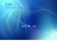 ctt-trading.com