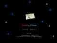 healingpillow.com