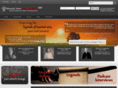 kungfulineage.com