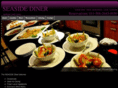 seasidediner.net