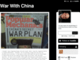 warwithchina.info