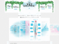 youco-m.com