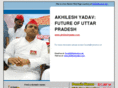 akhileshyadav.net