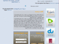 east-buildings.com