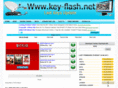 key-flash.com