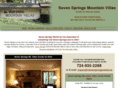 sevenspringsrental.info