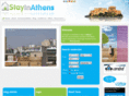 stayinathens.com