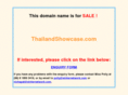 thailandshowcase.com