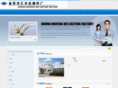 wujinhf.com